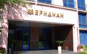 Туры в отель Меридиан