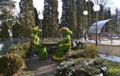 Туры в отель Металлург