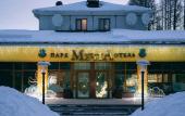 Туры в отель Мечта (Чернолучинский)