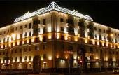 Туры в отель Minsk Hotel