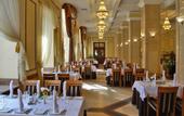 Туры в отель Minsk Hotel