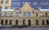 Туры в отель Северо-Кавказский специализированный санаторно-реабилитационный центр МЧС России