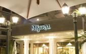 Туры в отель Mistral