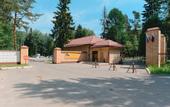 Туры в отель Парк-отель Можайский
