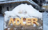 Туры в отель Adler Family & Wellness Clubresidence