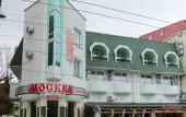 Туры в отель Москва
