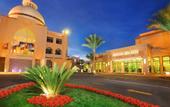 Туры в отель Albatros Aqua Park Resort