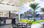 Туры в отель Albatros Aqua Park Resort