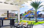 Туры в отель Albatros Aqua Park Resort