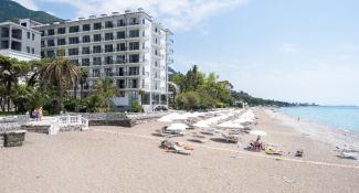 Пансионат Нарт 4*