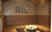 Туры в отель Spa Hotel Narcis