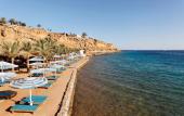 Туры в отель Albatros Sharm