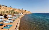 Туры в отель Albatros Sharm