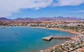 Туры в отель Albatros Sharm
