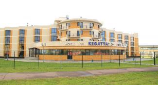 Regatta Hotel 2*