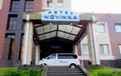 Туры в отель Новинка