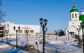 Туры в отель Новый Тобол