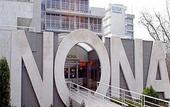 Туры в отель Nona