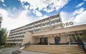 Туры в отель Санаторий Оболсуново
