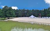 Туры в отель Озеро Белое