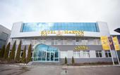 Туры в отель Marton Olimpic