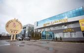 Туры в отель Marton Olimpic