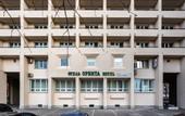 Туры в отель Орбита