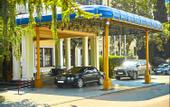 Туры в отель Oreanda