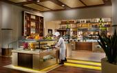 Туры в отель Beach Rotana