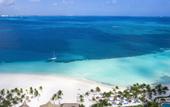 Туры в отель Beach Scape Kin Ha Villas & Suites