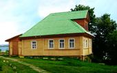 Туры в отель Остров