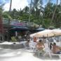 Туры в отель Beachcomber Resort Boracay, оператор Anex Tour