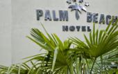 Туры в отель Palm Beach