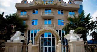 Paradise (на Ленина) 3*