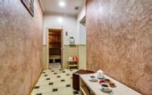 Туры в отель Парк Сити