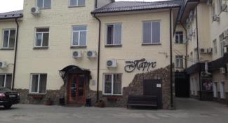 Гостиница Парус 3*