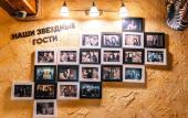 Туры в отель Патио