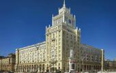Туры в отель Пекин
