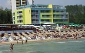 Туры в отель Perun Hotel