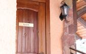 Туры в отель Пик-Отель Мелодия гор