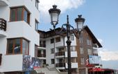 Туры в отель Pirin Palace