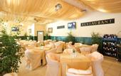 Туры в отель Planeta Hotel & Aquapark
