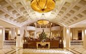 Туры в отель Adlon Kempinski