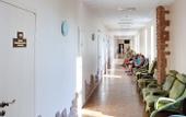 Туры в отель Полтава-Крым
