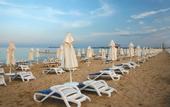 Туры в отель Prestige City I