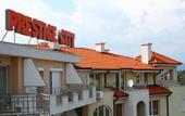 Туры в отель Prestige City I