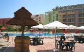 Туры в отель Prestige City I