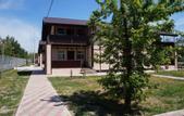 Туры в отель Прибой