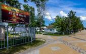 Туры в отель Прибой