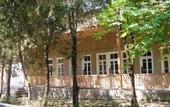 Туры в отель Прибой